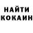 Кетамин VHQ RuBiX Zown