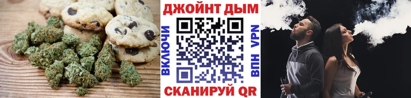 OMG зеркало  Кологрив  Canna-Cookies конопля 