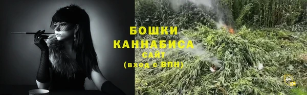скорость Арсеньев
