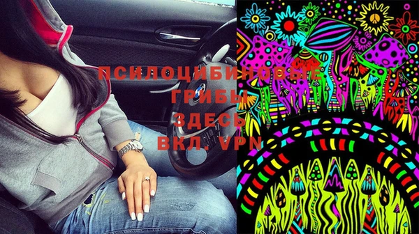 меф Аркадак