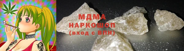 мефедрон VHQ Баксан