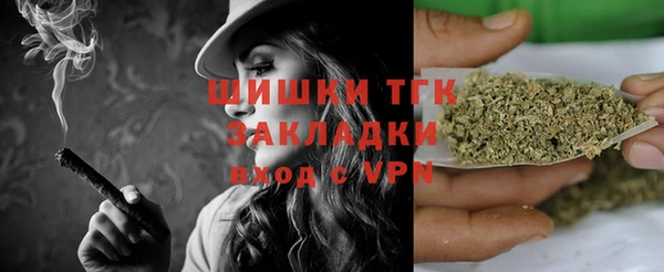 бутик Алзамай