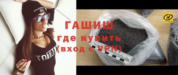 меф Аркадак