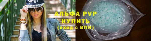 кокаин перу Дедовск
