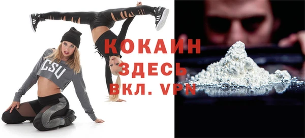 меф Аркадак