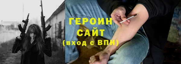мефедрон VHQ Баксан