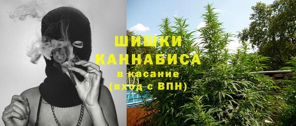 меф Аркадак