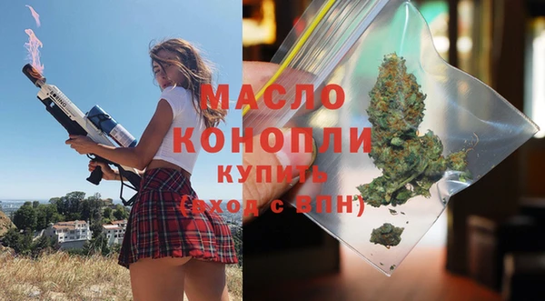 меф Аркадак