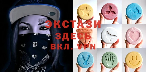 меф Аркадак