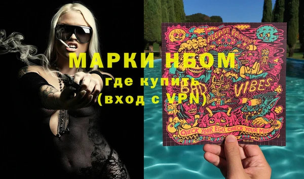 меф Аркадак