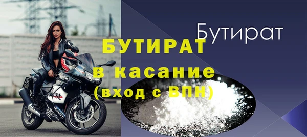 меф Аркадак