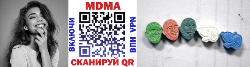 MDMA crystal  где купить   Кологрив 