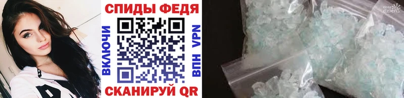 Первитин витя  Кологрив 